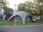 nemgal