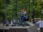 Chill And Ride 6  | #7092