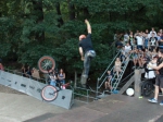 Chill And Ride 7 | #7551