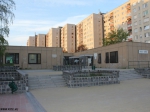 nemgal