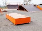 Szank - skatepark
